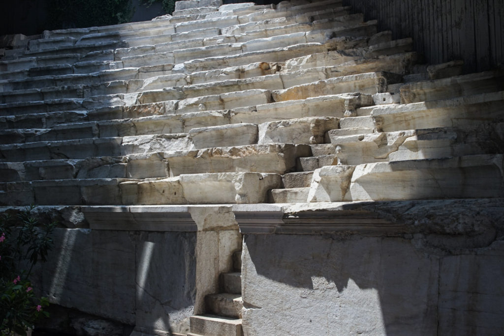 Roman Stadium - cavea